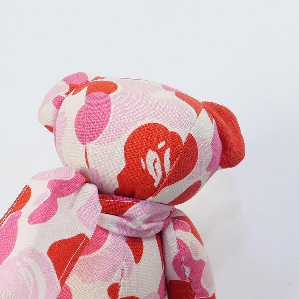 ア ベイシング エイプ A BATHING APE BAPE BEAR サル迷彩柄ぬいぐるみ