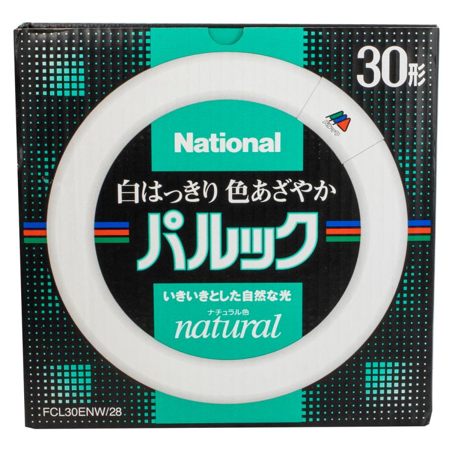 ナショナル パルック 丸形蛍光灯 ナチュラル色 30形 FCL30ENW-28 : St