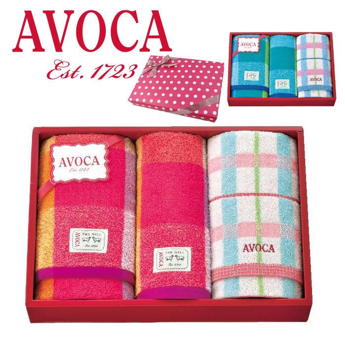AVOCA（アヴォカ） タオル ギフトセット AC-2512 ブランドタオル