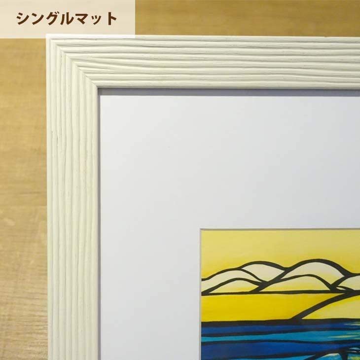 Heather Brown Art Japan ヘザーブラウン Sunset Swell Print MATTED