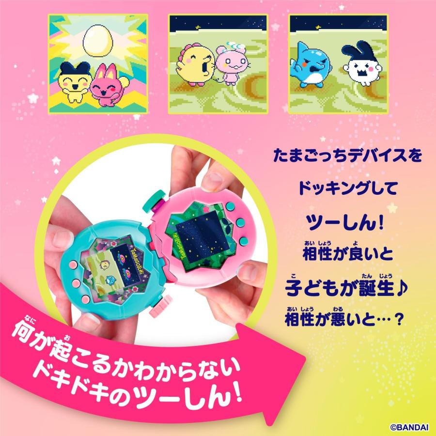 たまごっち Tamagotchi Paradise Purple Sky しなこ&竹下☆ぱらだいす