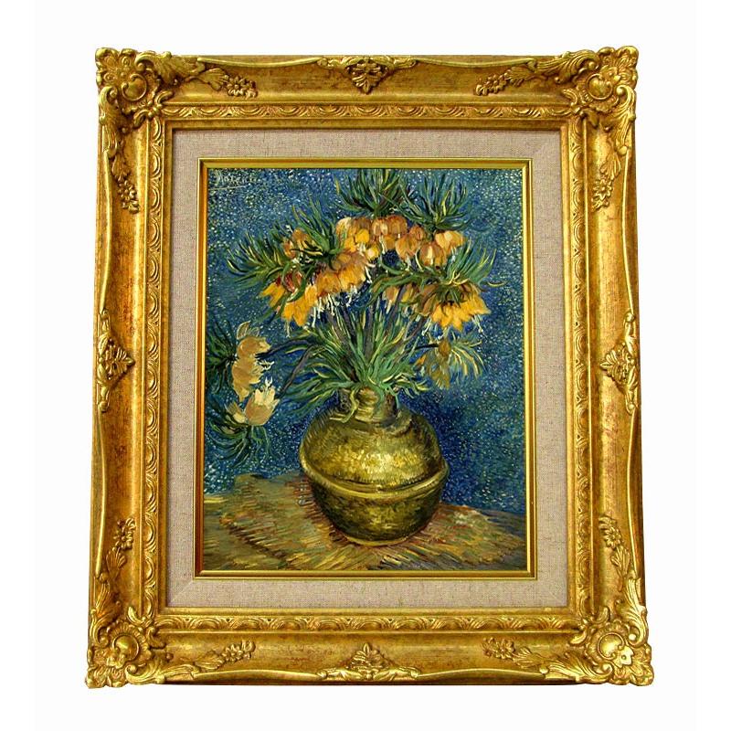 世界の名画 ゴッホ 銅の花瓶のアミガサユリ ジクレーキャンバス複製画