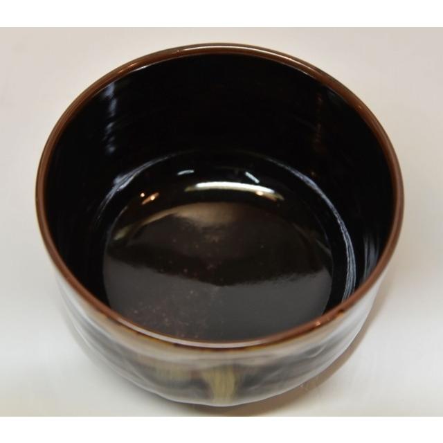 茶道具】抹茶茶碗 膳所焼茶碗 先代 岩崎新定作 : すいぎょく園 - 通販