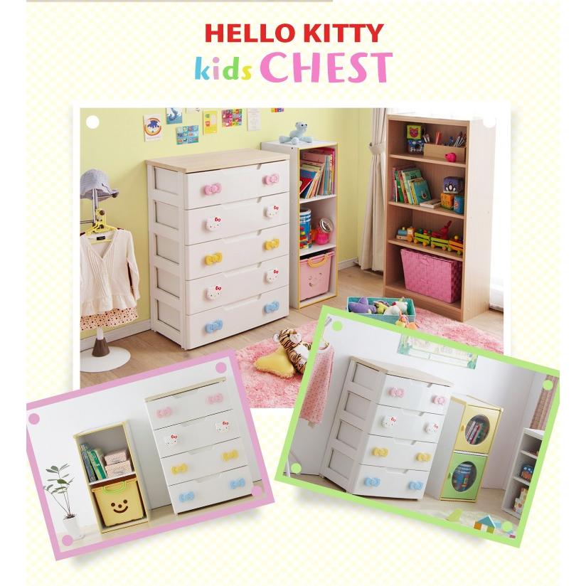 u*1様 Hello Kitty 4段チェスト u*1様 Hello Kitty 4段チェスト Amazon
