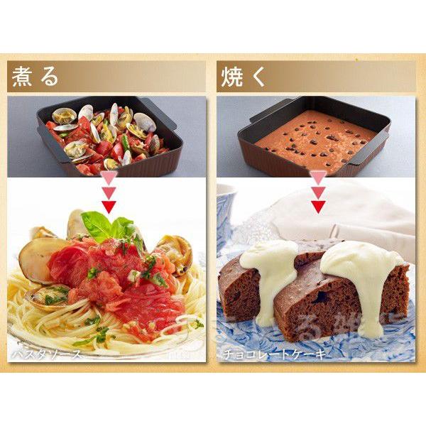 アーネスト（Arnest） トースターパン スクエア ピンク オーブン