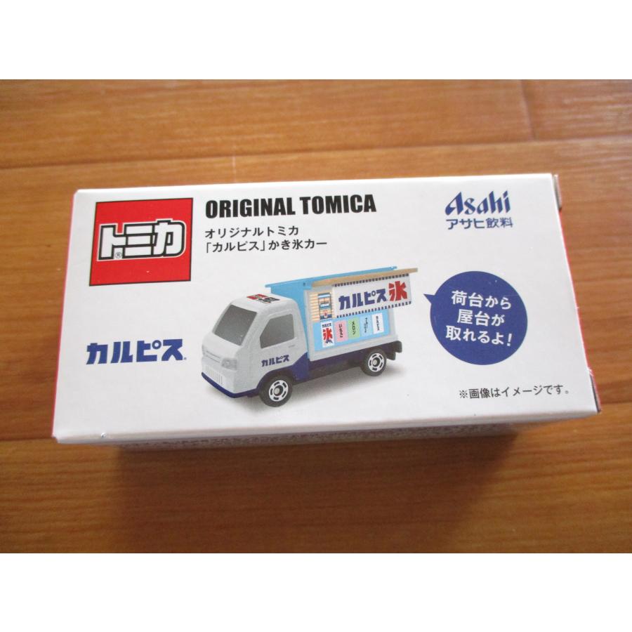 トミカ ☆非売品☆ 50thオリジナルトミカ アサヒ飲料 カルピス