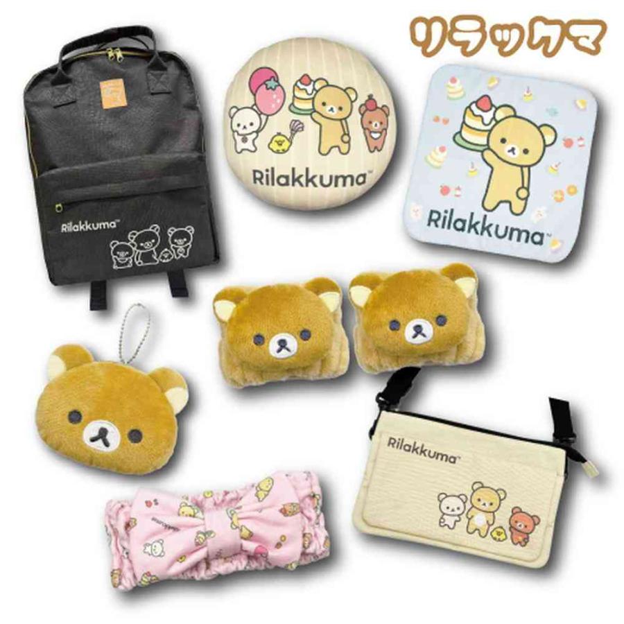 畑山商事 ギフトセット 7点セット リラックマ : サンドラッグe-shop