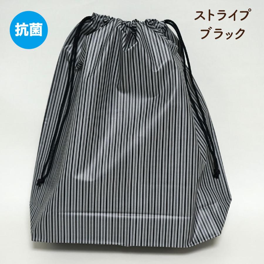 メール便OK】抗菌 マチ付き 防水 ビニール 巾着袋 全6柄 防カビ【日本