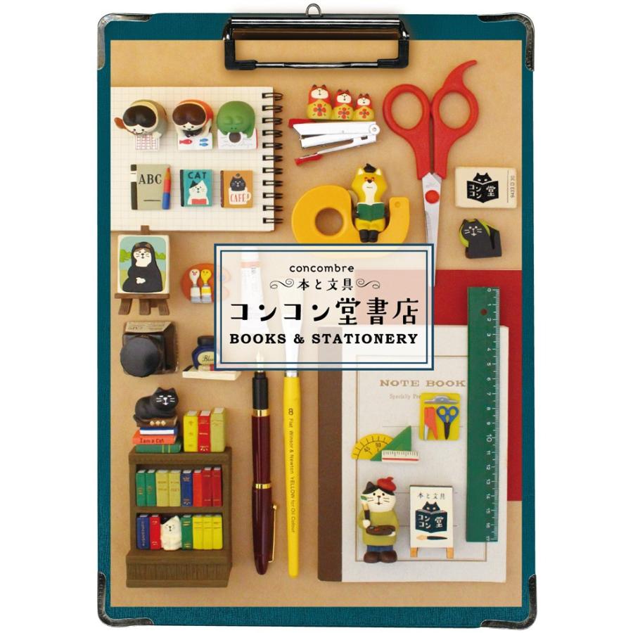 DECOLE（デコレ） コンコンブル 本と文具 コンコン堂書店 文具店 本屋