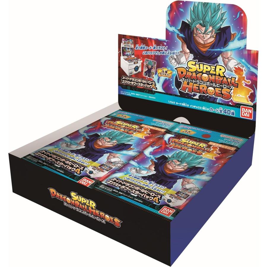 未開封BOX】スーパードラゴンボールヒーローズ エクストラブースター