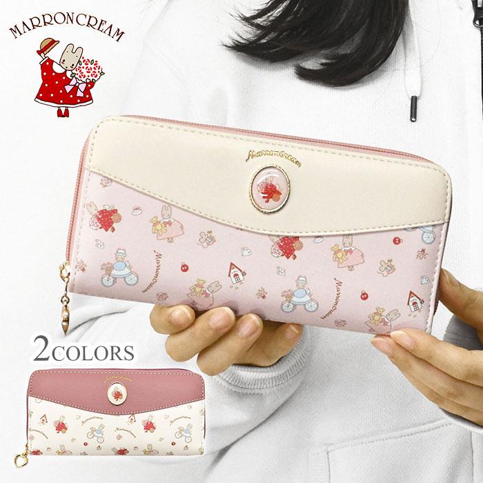 sanrio（サンリオ） マロンクリーム マロンちゃん 長財布 財布