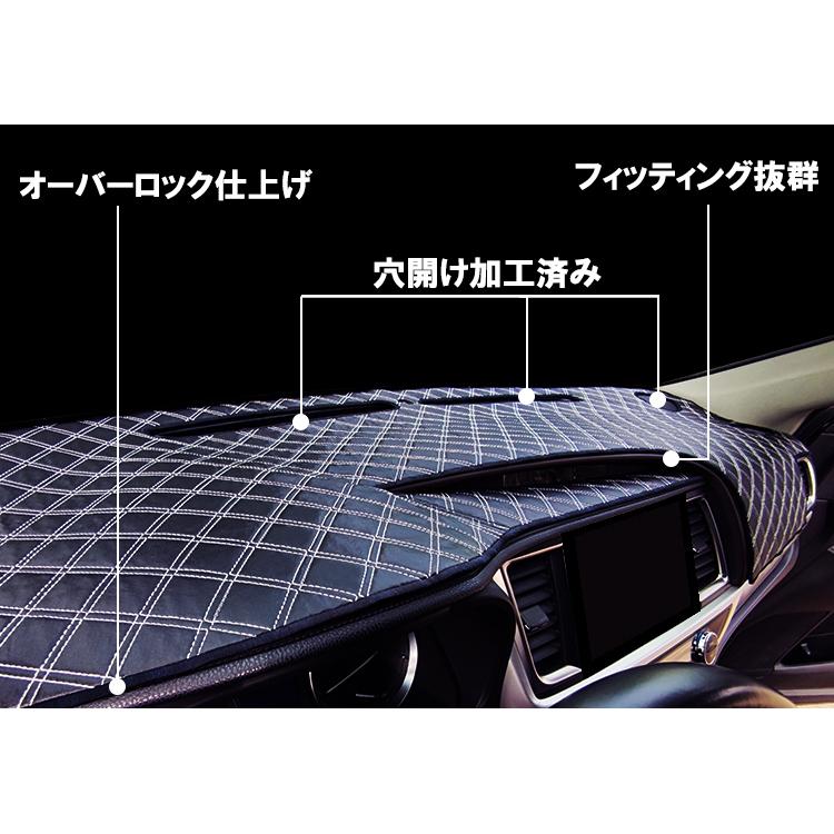 Aviles（アヴィレス） エブリイ DA17V DA17W ダッシュボードマット