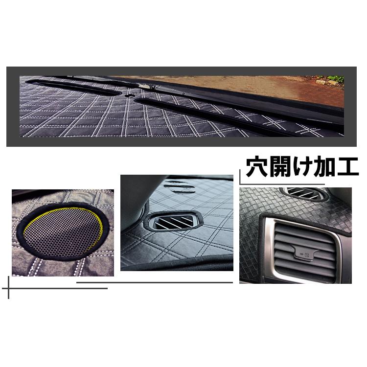 Aviles（アヴィレス） 86 ZN6 ダッシュボードマット ダッシュマット