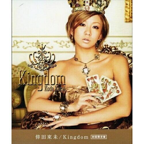 倖田來未 KKXXジャケット KODA KUMI 19TH→20TH ANNIVERSARY EVENT