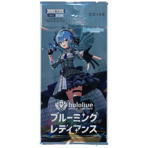 ◇藍より青し 第二篇 未開封パック 15パック カードコレクション 09288
