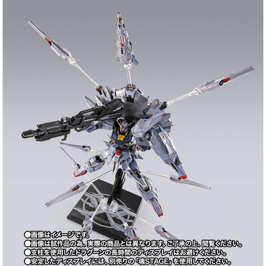 BANDAI（バンダイ） 【新品】1週間以内発送 METAL BUILD
