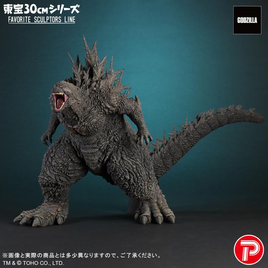 新品】【即納】東宝30cmシリーズ FAVORITE SCULPTORS LINE ゴジラ(2023