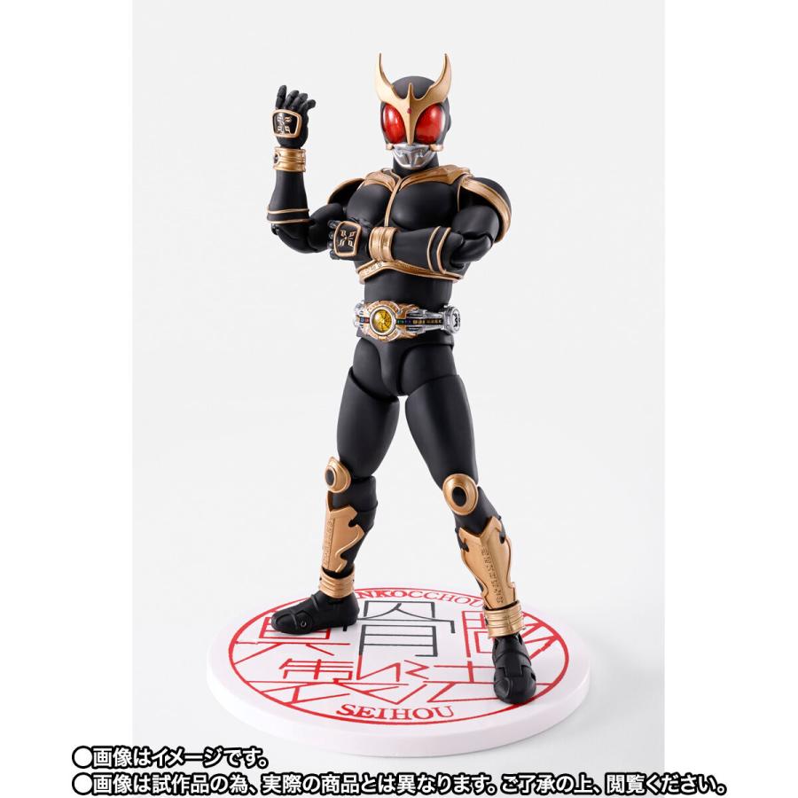 新品】1週間以内発送【ロゴ デザイン 台座】 S.H.Figuarts（真骨彫製法