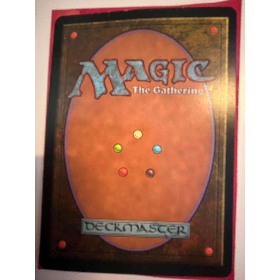 中古】【即納】マジック・ザ・ギャザリング MTG MagicTheGathering