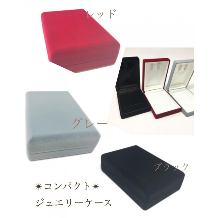 パールネックレス ジュエリーケース 3点セット （ネックレス