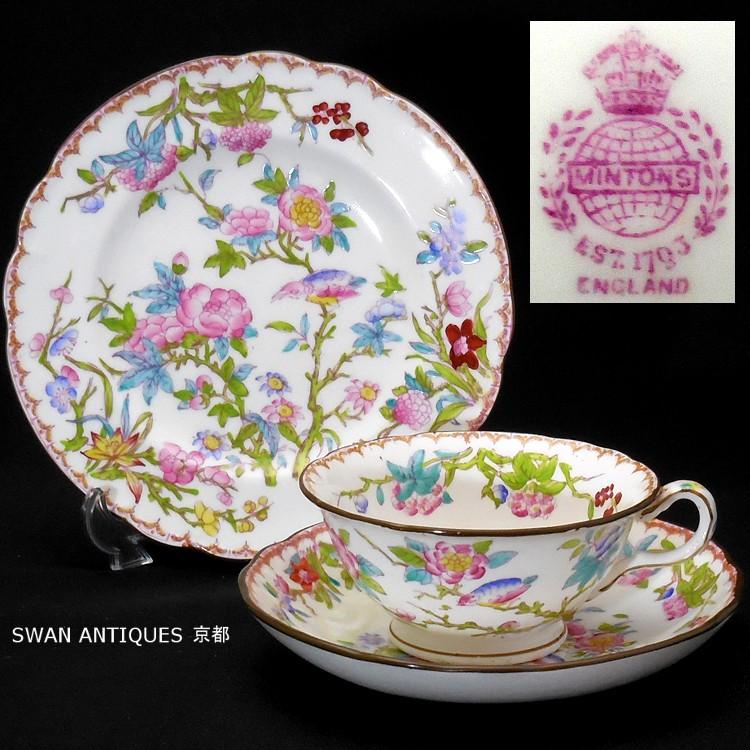 MINTON（ミントン） 送料無料 アンティーク 19世紀末 手描き ティー