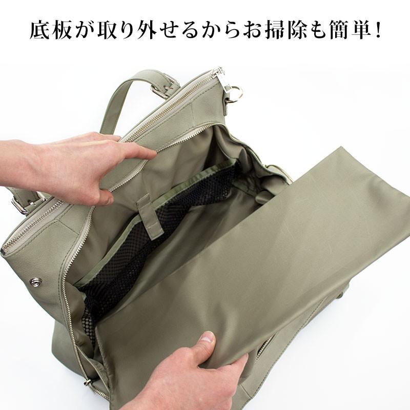 SweetMommy（スウィートマミー） マザーズバッグ トート ショルダー
