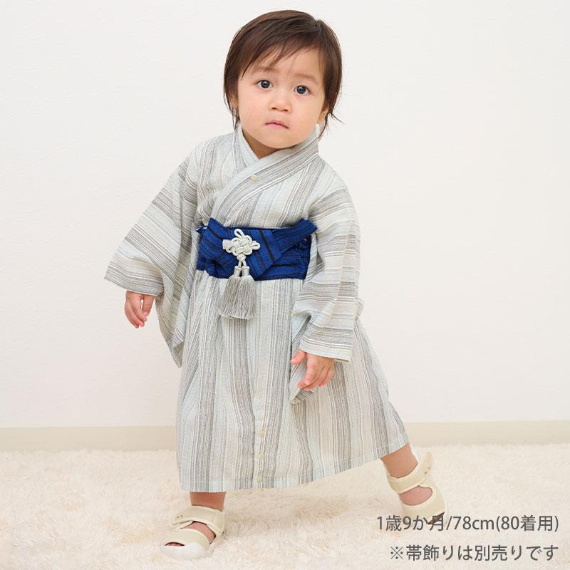 SweetMommy（スウィートマミー） ベビー 浴衣 甚平 男の子 2ピース