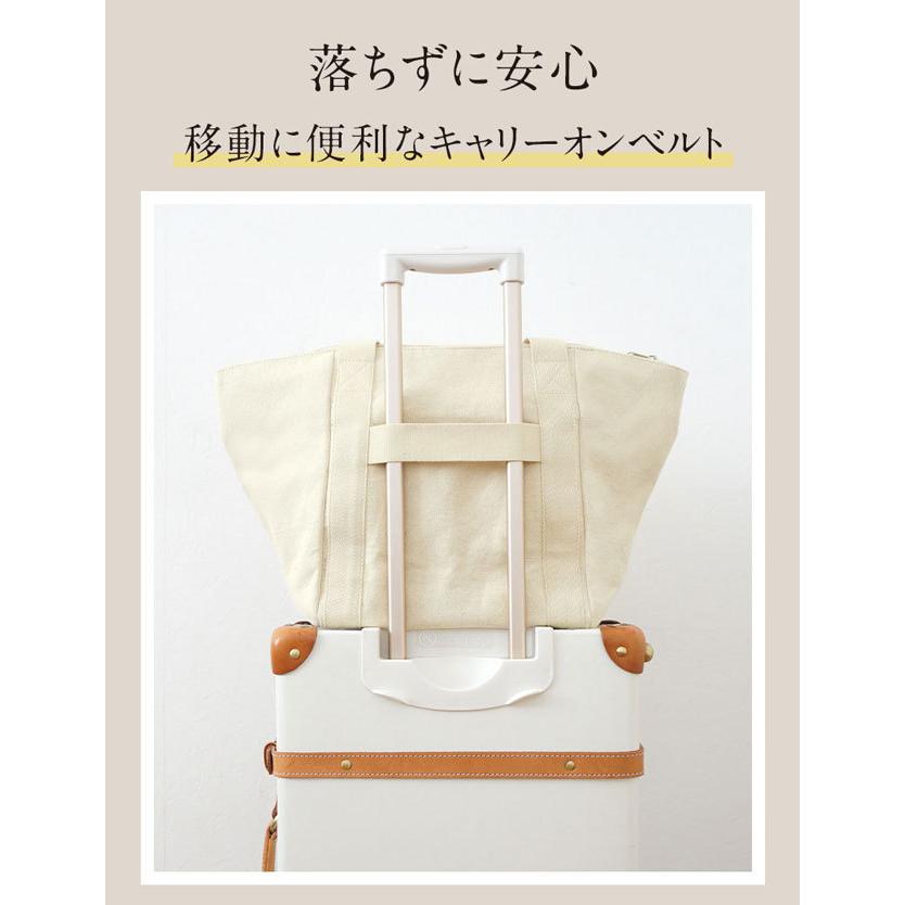 SweetMommy（スウィートマミー） マザーズバッグ くまのがっこう
