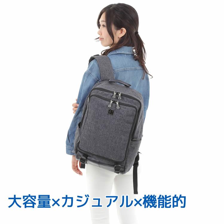 swisswin swf1703 リュック メンズ レディース デイパック 修学旅行