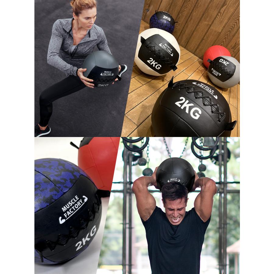 MUSCLE FACTORY メディシンボール 2kg ソフト ウェイトボール 体幹