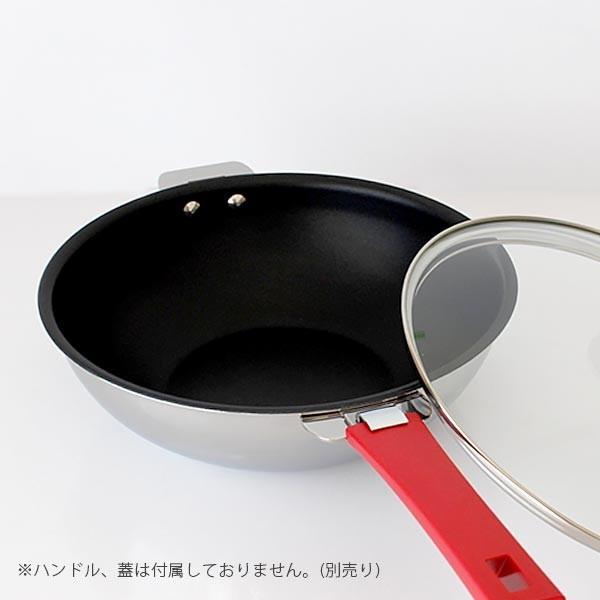 CRISTEL クリステル ノンスティック中華鍋24cm