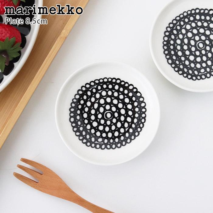 marimekko（マリメッコ） プレート 皿 Siirtolapuutarha シイルトラ