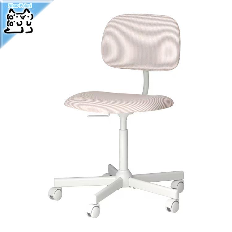 イケア（IKEA） IKEA - - BLECKBERGET -ブレックベルゲット- 回転