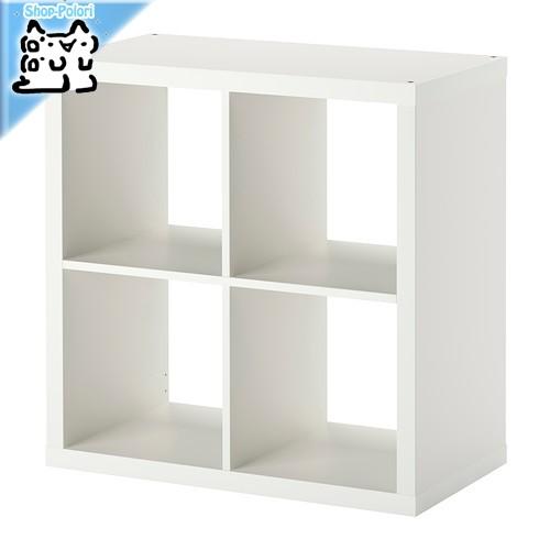 イケア（IKEA） IKEA - - KALLAX -カラックス- シェルフユニット