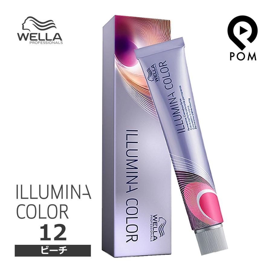ILLUMINA COLOR ウエラ イルミナカラー ビーチ 12 BEACH 80g カラー剤