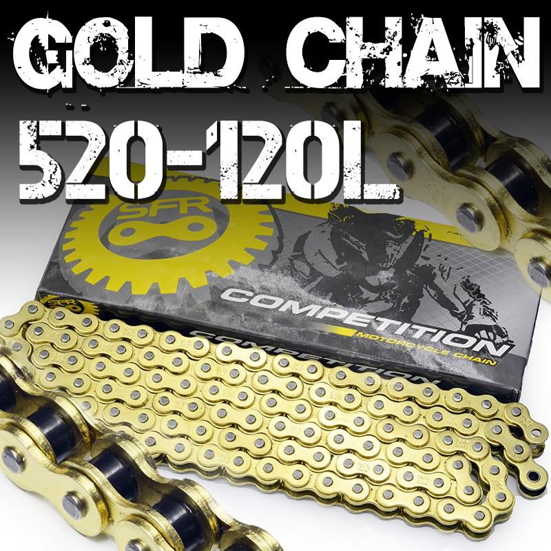 バイク チェーン 520-120L ゴールド 金 ノンシール ドライブチェーン