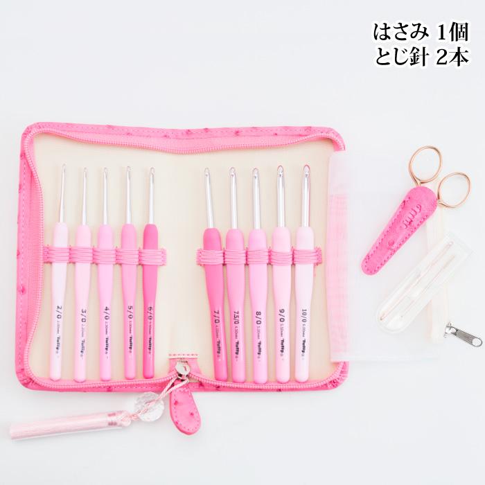 編み針SET チューリップ TER-001 エティモロゼかぎ針セット ETIMO Rose