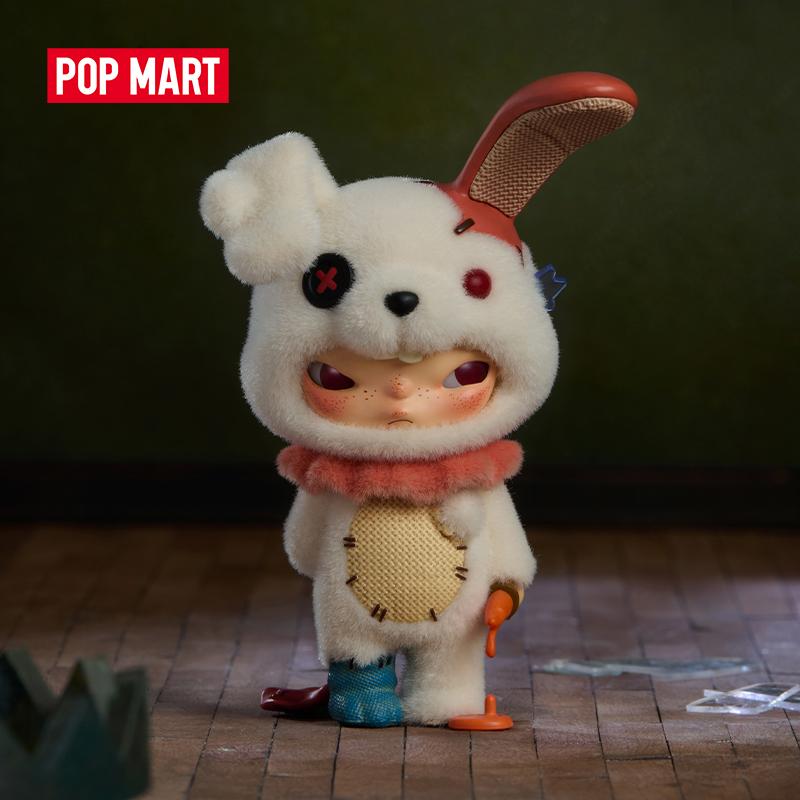POP MART（ポップマート） POP MART Hirono Monsters' Carnival