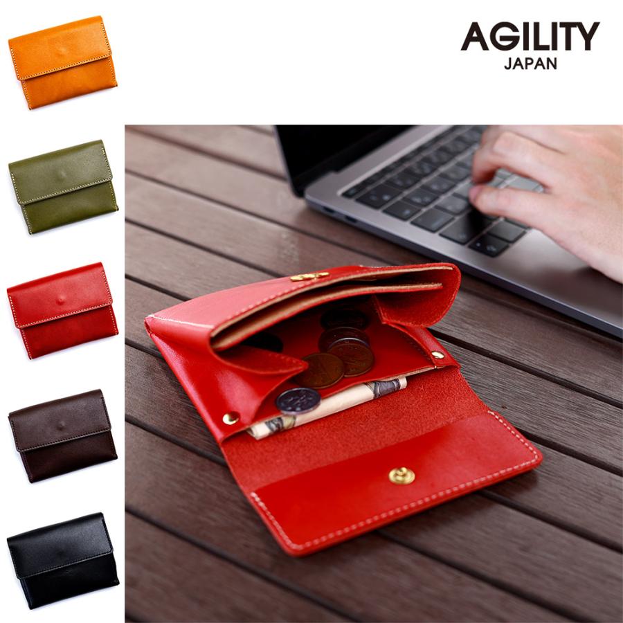 AGILITY（アジリティ） 二つ折り財布 ギャルソンウォレット ミニ