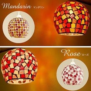ペンダントライト おしゃれ ガラス 間接照明 Bellek モザイク
