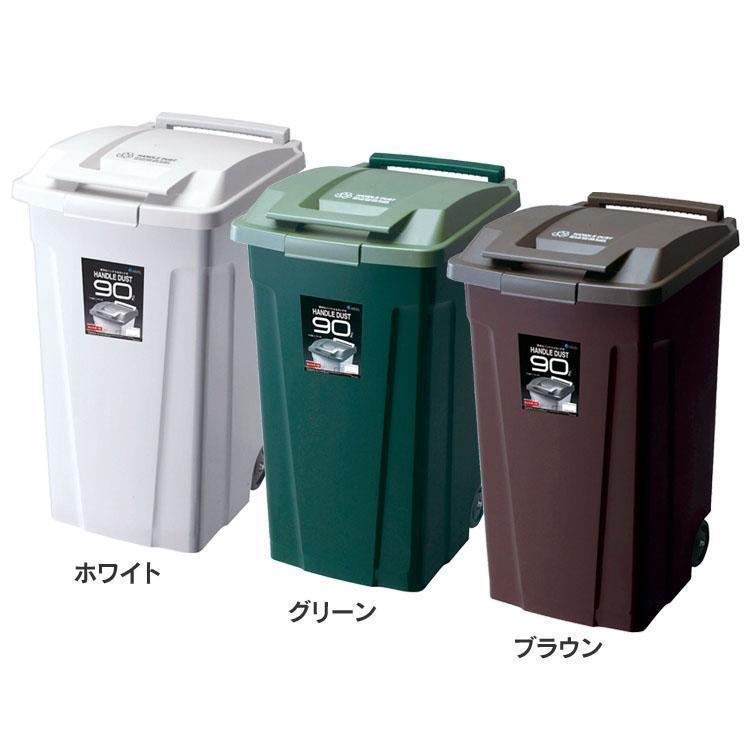 アスベル（ASVEL） ゴミ箱 インテリア ダストボックス SPハンドル付