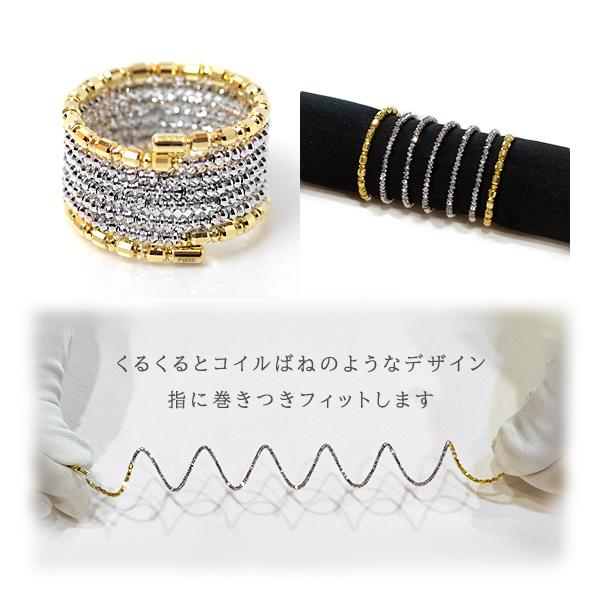 18金 プラチナ リング ミラーボール コイルリング K18YG Pt850 カット