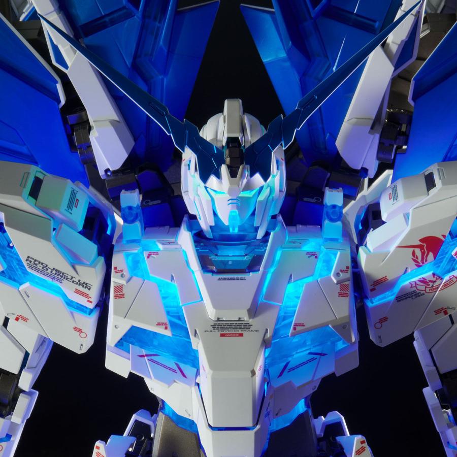 BANDAI（バンダイ） 【即納新品】PG 1/60 ユニコーンガンダム ペル