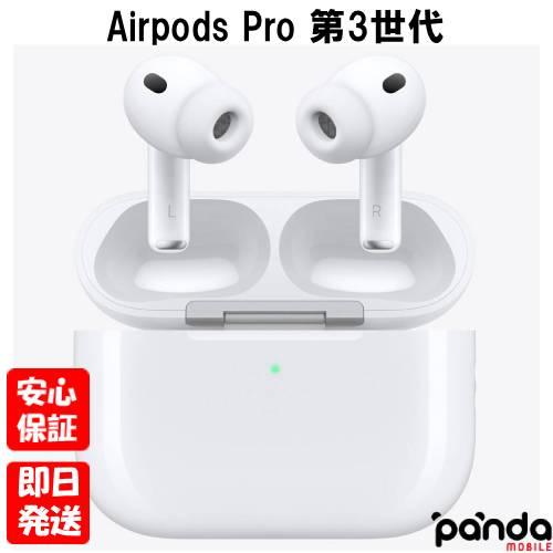 Apple 【土日、祝日も発送】新品未開封品【Nランク】国内Appleストア