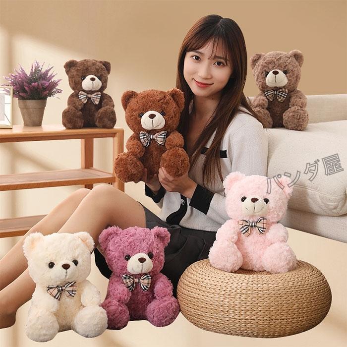 Ambalie Bear テディベア ぬいぐるみ クマ 小熊 楽天市場】クマ