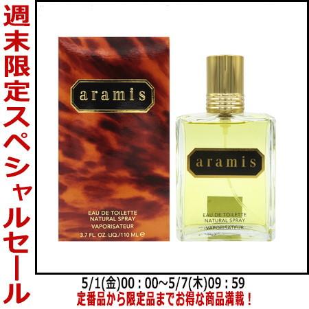 ARAMIS（アラミス） 並行輸入品 香水アラミス EDT SP 110ml【メンズ