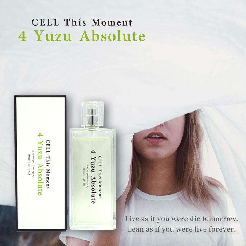 香水 CELL 4th This Moment セル ディス モーメント ユズ