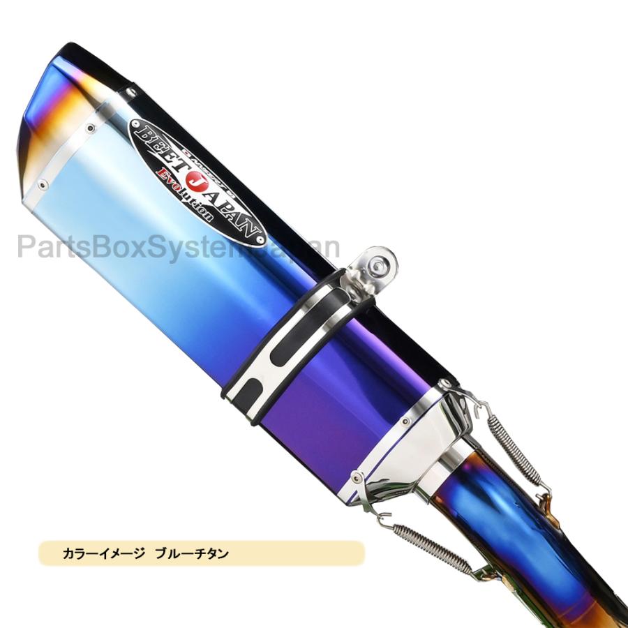 BEET（ビート） 【2月26日出荷】BEET Ninja1100SX
