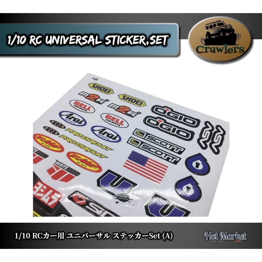 1/10RCカー ユニバーサルステッカーSet (A) タミヤ 京商 Crawler Axial