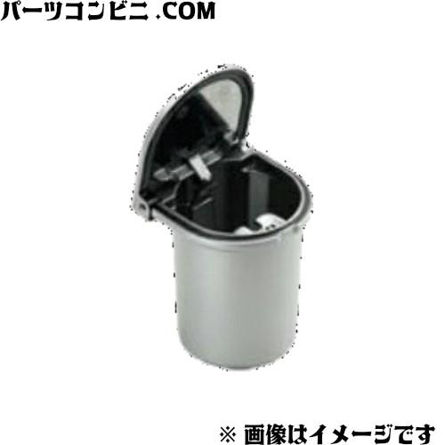 トヨタ（TOYOTA） 純正 灰皿 汎用タイプ 08171-00050 / アクア